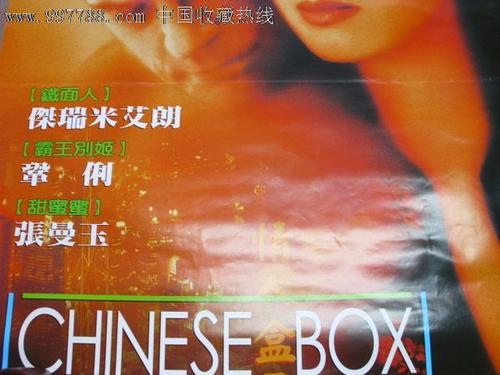 办理荷兰应用科技大学文凭
